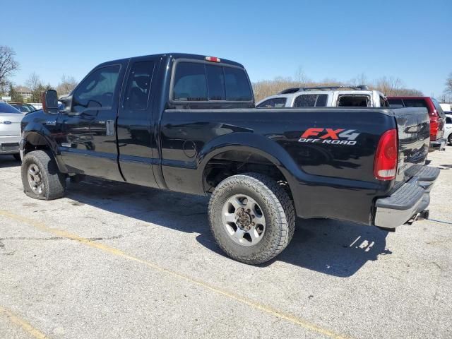 2006 Ford F250 Super Duty