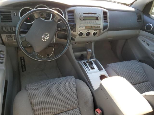 2005 Toyota Tacoma Double Cab