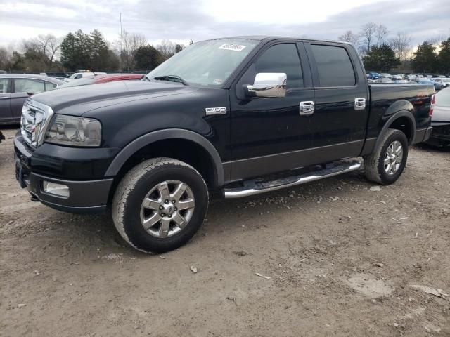 2004 Ford F150 Supercrew