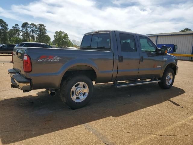 2006 Ford F250 Super Duty