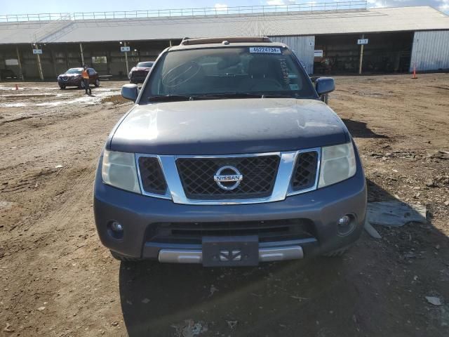 2008 Nissan Pathfinder S