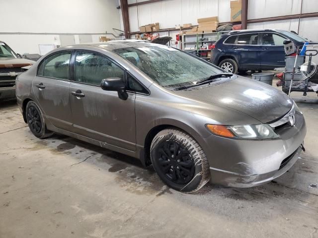 2007 Honda Civic DX