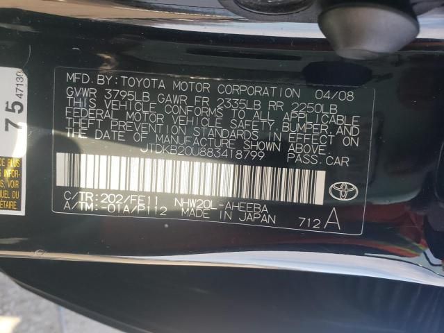 2008 Toyota Prius