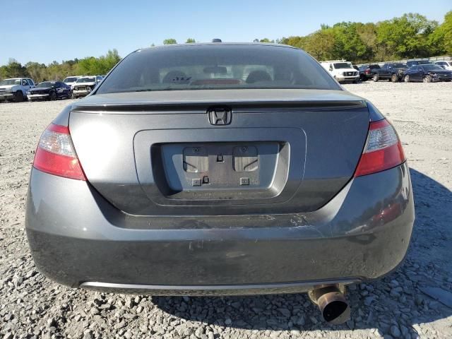 2009 Honda Civic EXL