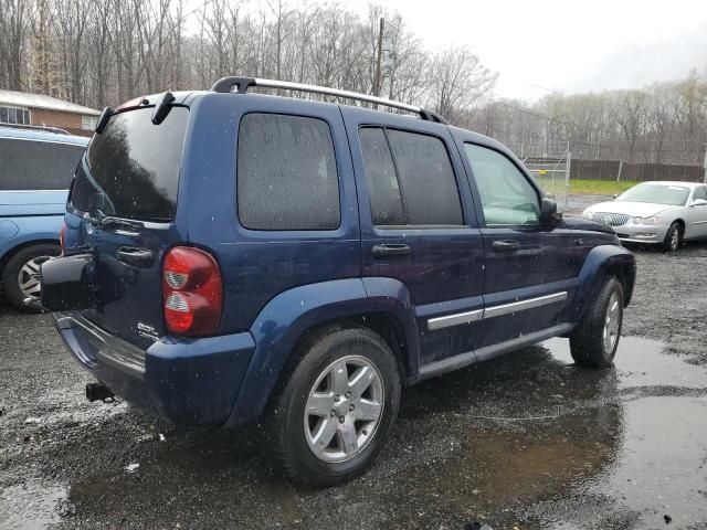 2006 Jeep Liberty Limited