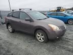 2008 Nissan Rogue S