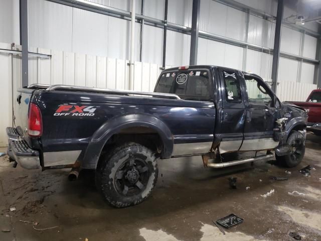 2004 Ford F350 SRW Super Duty