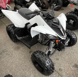 Lots with Bids for sale at auction: 2022 Yamaha YFM90 R