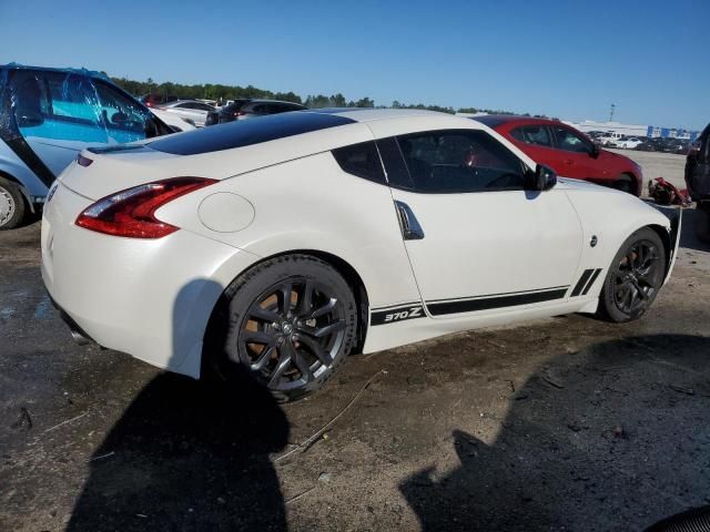 2019 Nissan 370Z Base