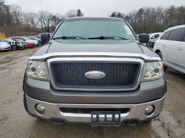 2007 Ford F150