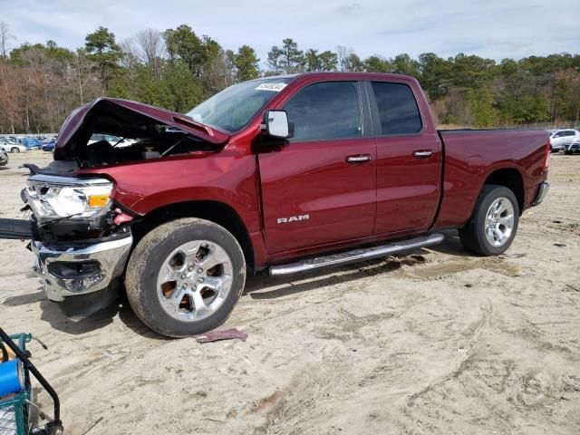 2020 Dodge RAM 1500 BIG HORN/LONE Star