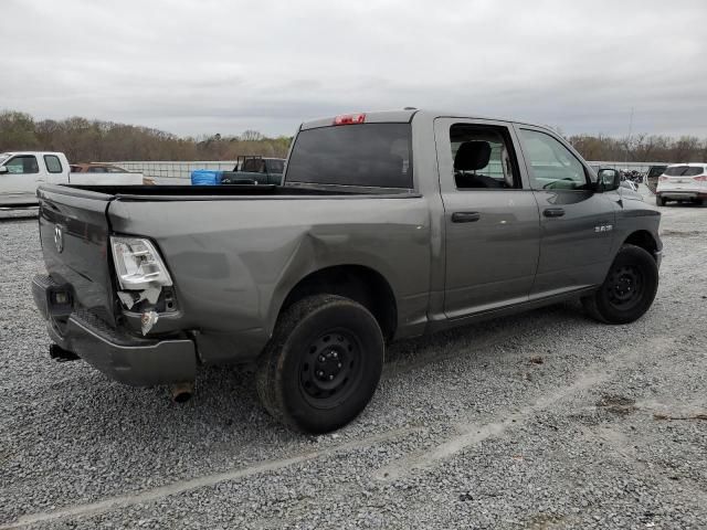 2009 Dodge RAM 1500