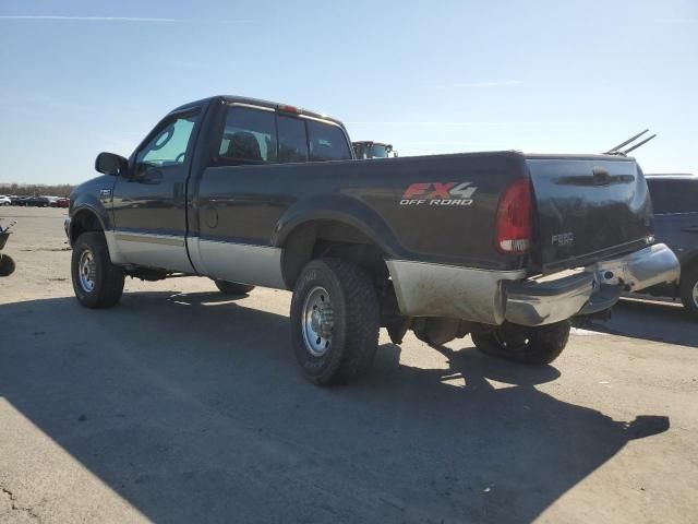 2003 Ford F250 Super Duty