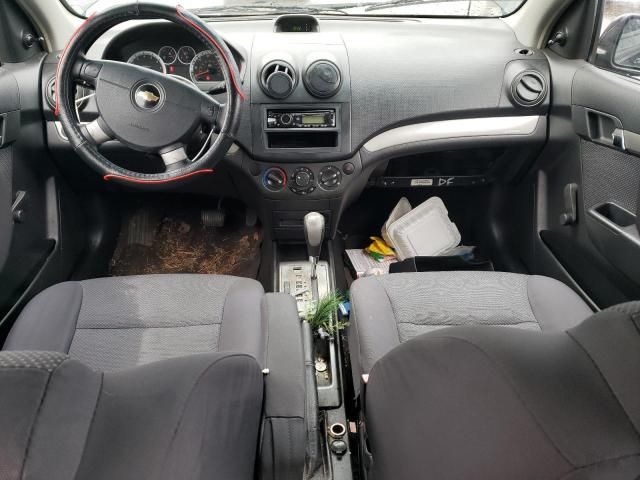 2007 Chevrolet Aveo Base