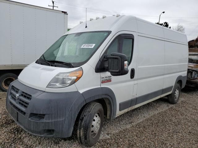 2015 Dodge RAM Promaster 2500 2500 High