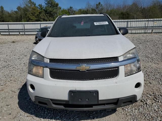 2008 Chevrolet Equinox LS