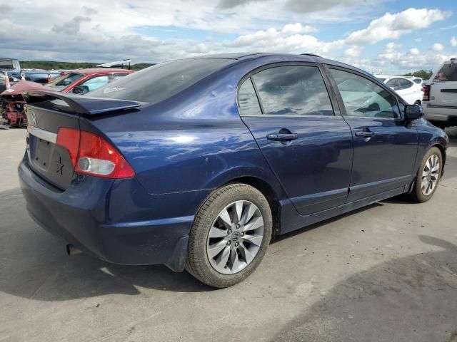 2010 Honda Civic EX