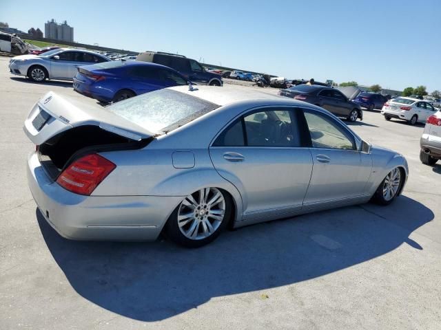 2008 Mercedes-Benz S 400