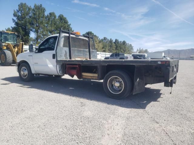 2005 Ford F350 Super Duty