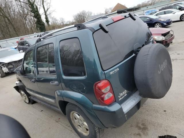 2005 Jeep Liberty Limited