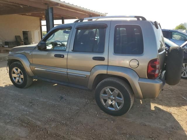 2005 Jeep Liberty Limited