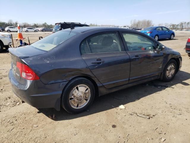 2008 Honda Civic Hybrid