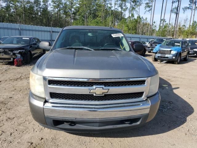 2008 Chevrolet Silverado C1500