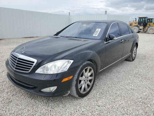 2007 Mercedes-Benz S 550