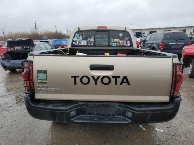 2005 Toyota Tacoma Access Cab