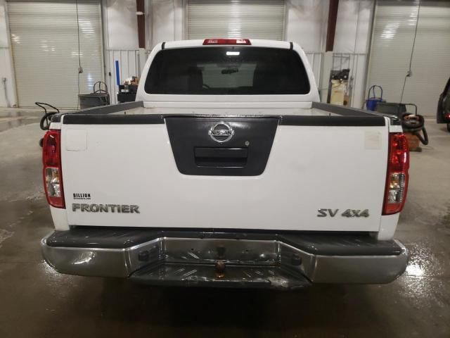 2012 Nissan Frontier S