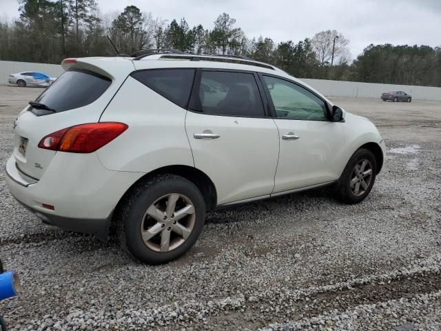 2010 Nissan Murano S