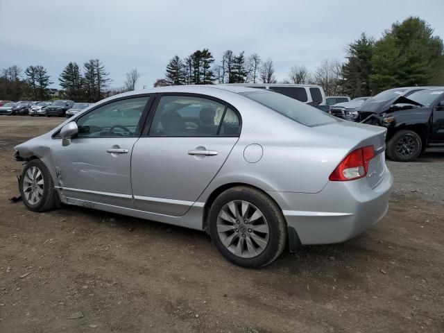 2011 Honda Civic EX