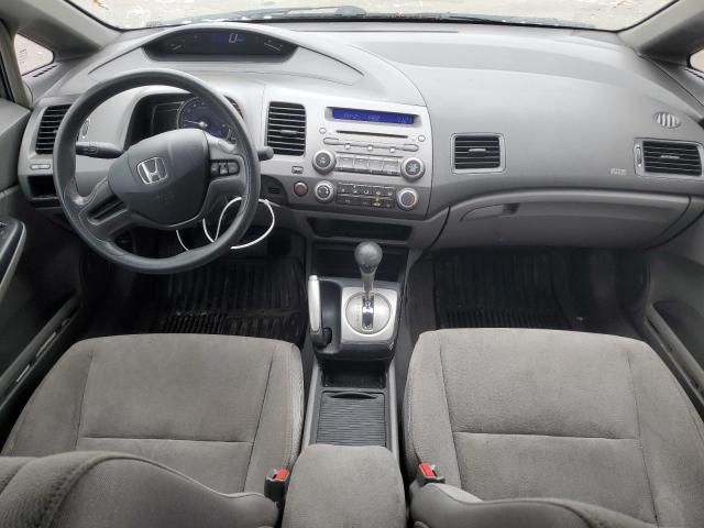 2008 Honda Civic LX