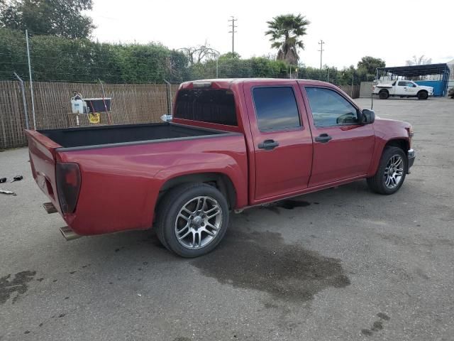 2006 GMC Canyon