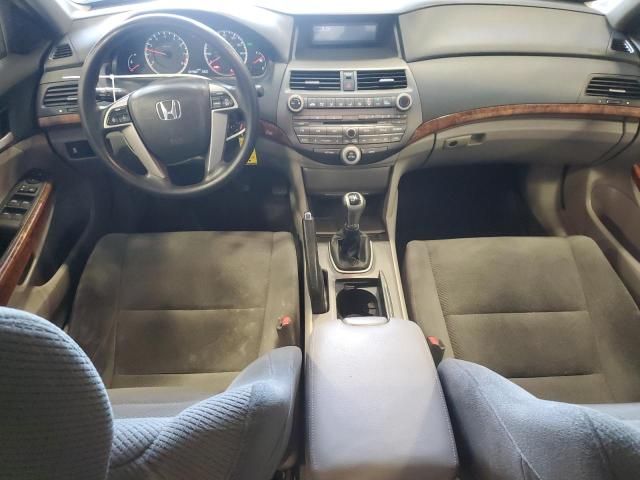 2011 Honda Accord EX