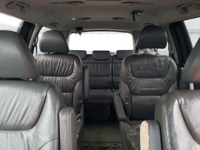 2007 Honda Odyssey EXL