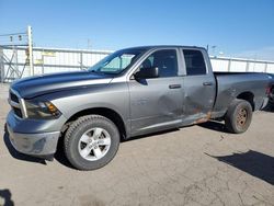 Salvage trucks for sale at Dyer, IN auction: 2013 Dodge RAM 1500 ST
