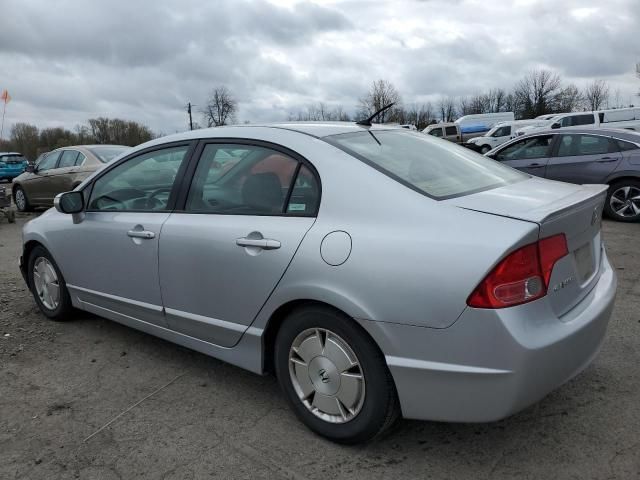 2006 Honda Civic Hybrid