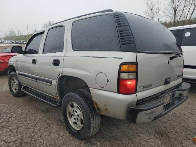 2005 Chevrolet Tahoe C1500