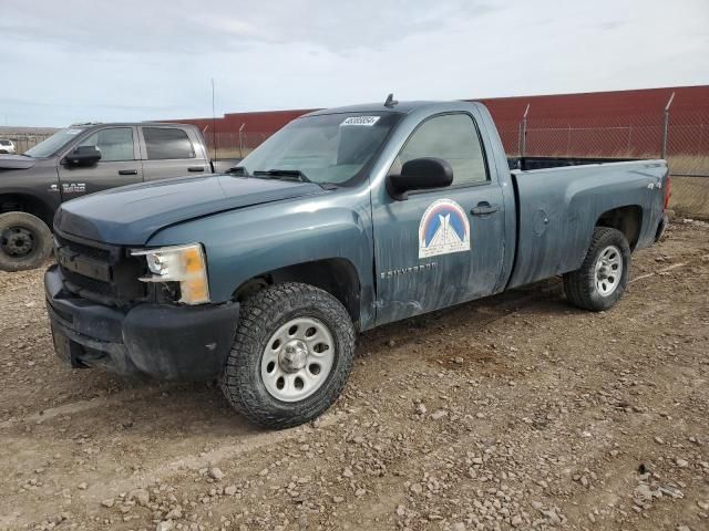 2009 Chevrolet Silverado K1500