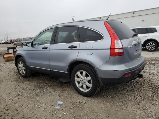 2009 Honda CR-V EX