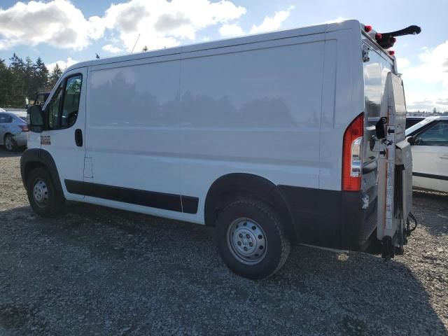 2020 Dodge RAM Promaster 1500 1500 Standard