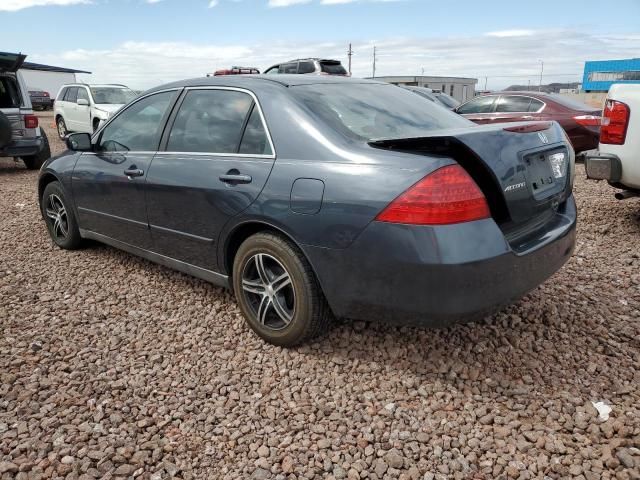 2007 Honda Accord LX