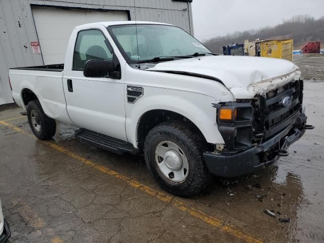 2008 Ford F250 Super Duty