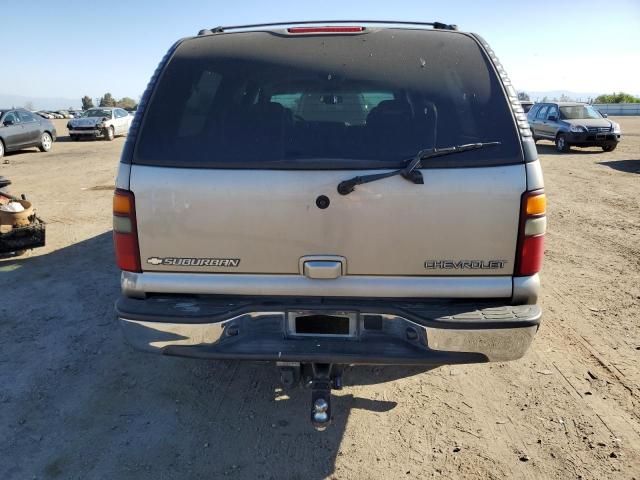 2003 Chevrolet Suburban C1500