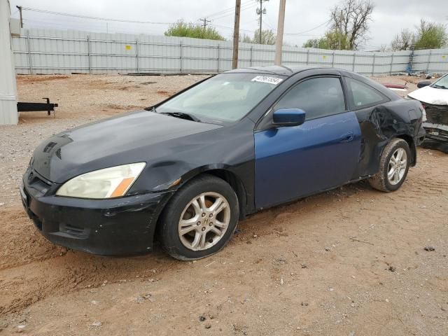 2007 Honda Accord LX