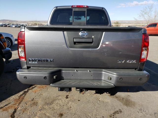 2021 Nissan Frontier S