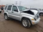 2007 Jeep Liberty Limited