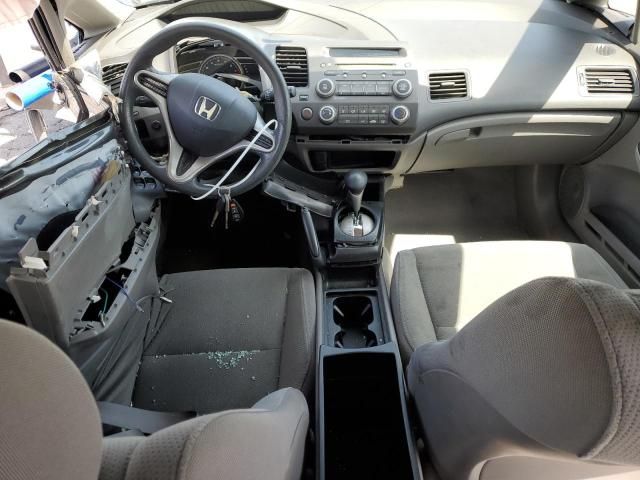 2010 Honda Civic VP