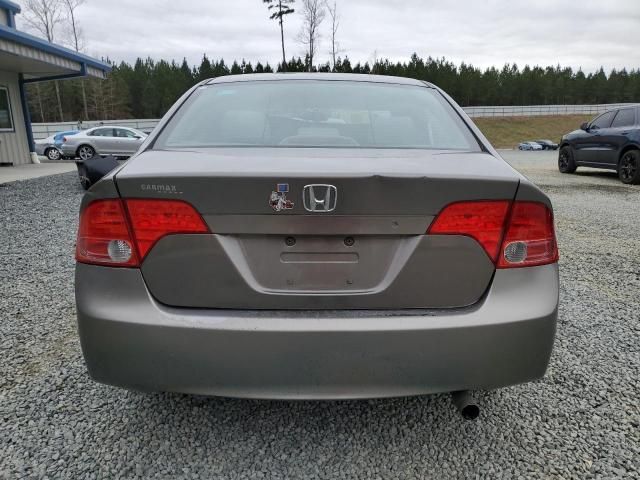 2008 Honda Civic LX